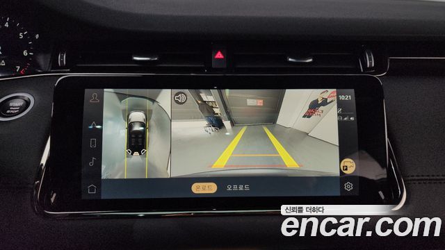 Land Rover Range Rover Evoque (II) P250 R-Dynamic SE 2021 — фото 15
