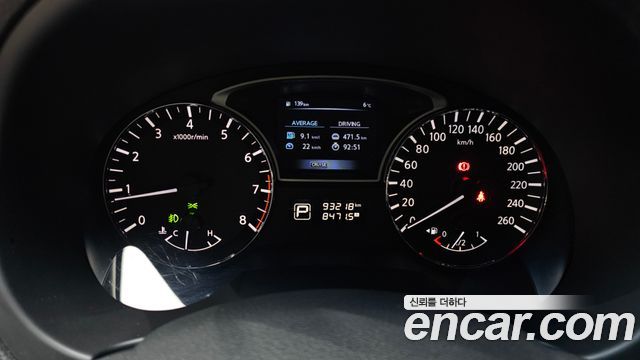 Nissan Altima 2.5 L33 2014 — фото 8