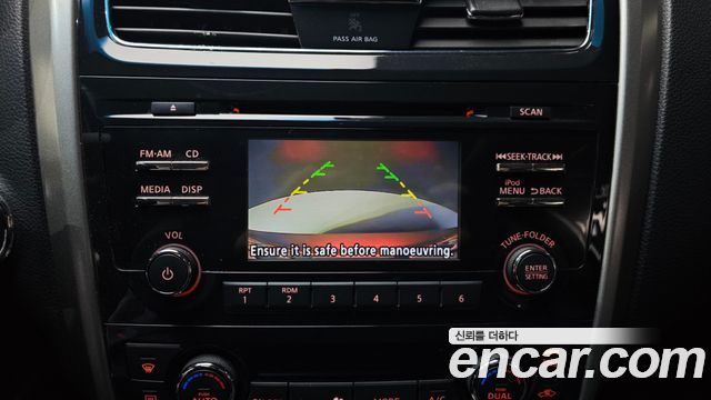 Nissan Altima 2.5 L33 2014 — фото 16