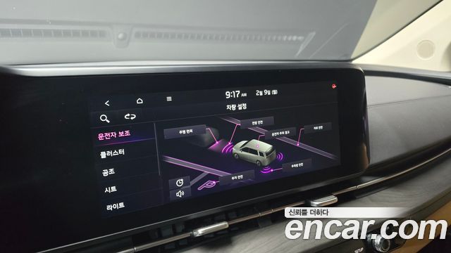 Kia Carnival (IV) Diesel 9-Seater Signature 2023 — фото 15