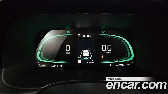 Hyundai Palisade Gasoline 3.8 2WD Exclusive 2023 — фото 8