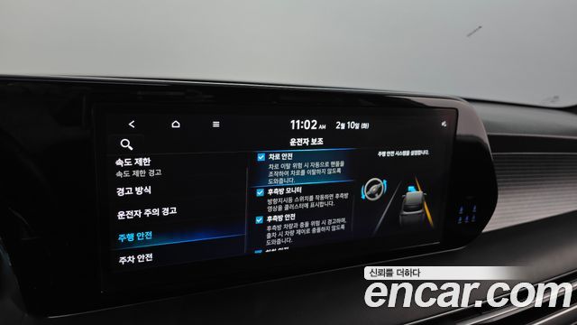 Hyundai Palisade Gasoline 3.8 4WD Prestige 2023 — фото 16