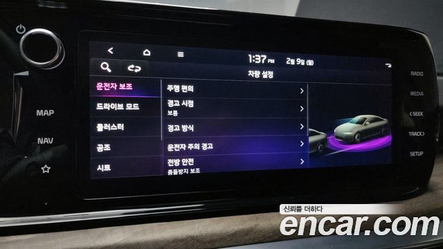 Kia K5 (III) 1.6 Turbo Noblesse 2021 — фото 19