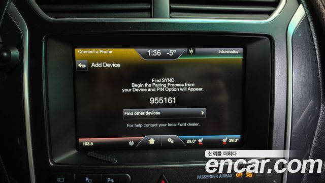 Ford Explorer 2.3 Limited 4WD 5th 2016 — фото 18
