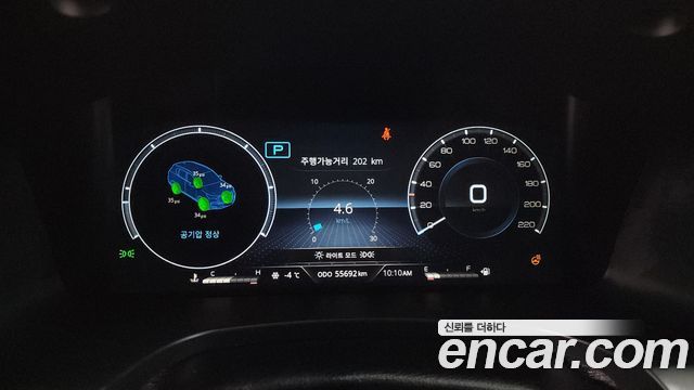 KG Mobility (SsangYong) Rexton New Arena Disel 2.2 4WD Noblesse 2024 — фото 8
