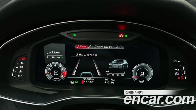 Audi A6 (C8) 45 TFSI Premium 2021 — фото 8