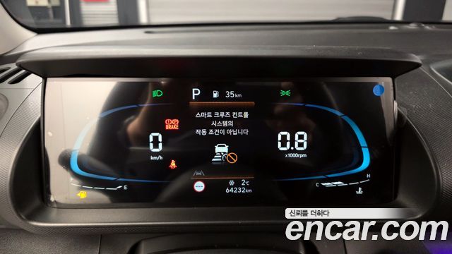 Hyundai Casper Inspiration 2023 — фото 8