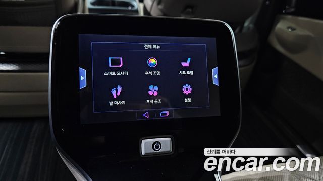 Kia Carnival (IV) HEV 4-Seater Hi Limousine Signature 2025 — фото 15