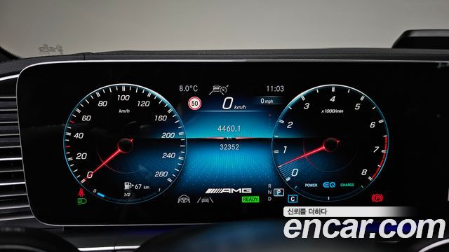 Mercedes-Benz GLE-Class (W167) AMG GLE53 4MATIC+ 2023 — фото 8