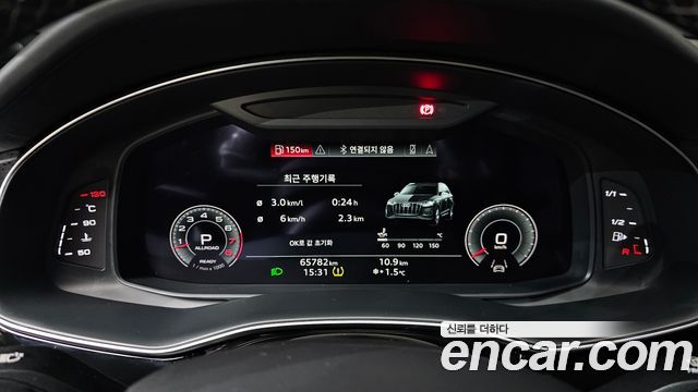 Audi Q7 (4M) 55 TFSI Quattro Premium 2022 — фото 8