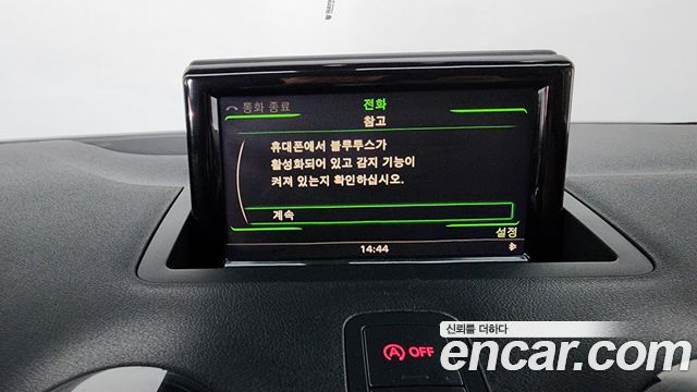 Audi A1 30 TDI Sport 2015 — фото 16