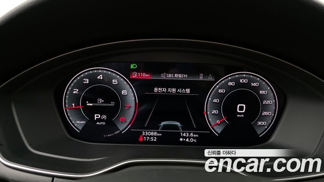 Audi A5 (F5) 40 TDI Quattro Premium Coupe 2021 — фото 8
