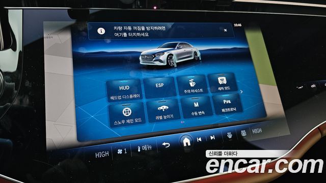 Mercedes-Benz E-Class (W214) E450 4MATIC AMG Line 2026 — фото 17