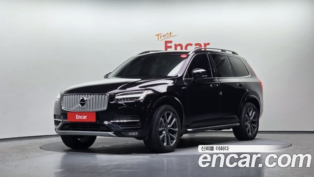Volvo XC90 (II) D5 Momentum