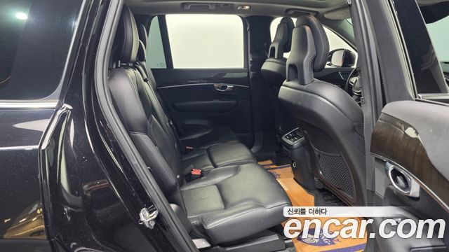 Volvo XC90 (II) D5 Momentum 2017 — фото 12