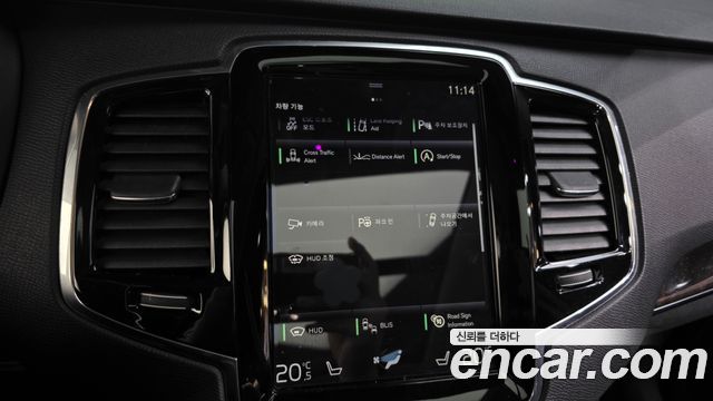 Volvo XC90 (II) D5 Momentum 2017 — фото 16