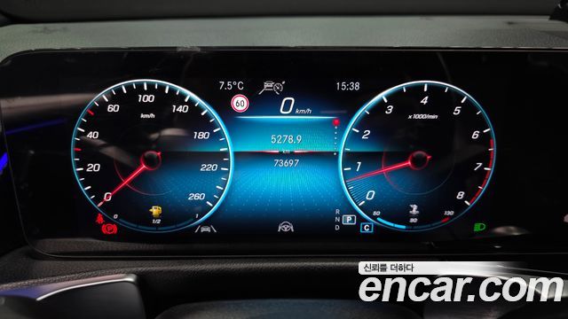 Mercedes-Benz GLB-Class (X247) GLB250 4MATIC 2023 — фото 8