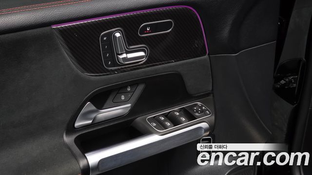 Mercedes-Benz GLB-Class (X247) GLB250 4MATIC 2023 — фото 17