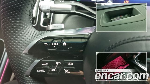 Mercedes-Benz S-Class (W223) S450 d 4MATIC AMG Line 2024 — фото 15