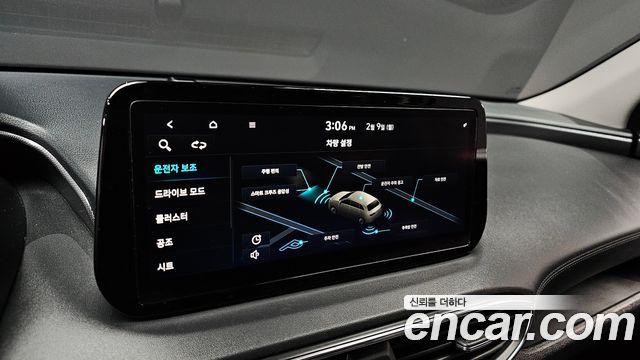Hyundai Santa Fe Gasoline 2.5T 4WD Exclusive 2022 — фото 16