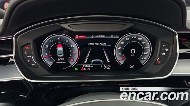 Audi A8 (D5) 55 TFSI Quattro LWB 2021 — фото 8