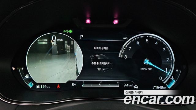 Genesis GV70 2.5T Gasoline AWD 2023 — фото 8