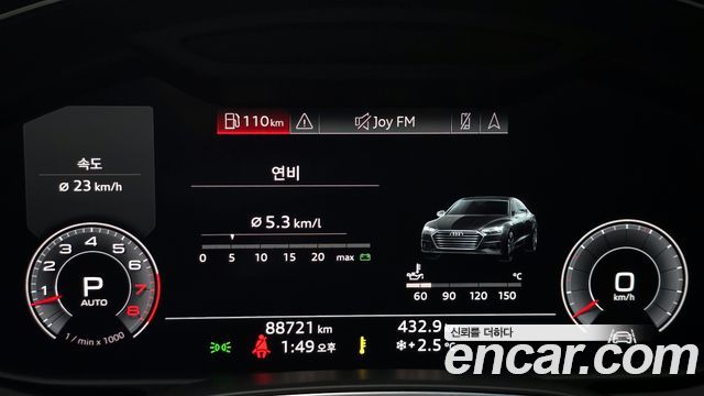 Audi A7 (4K) 55 TFSI Quattro Premium 2020 — фото 8