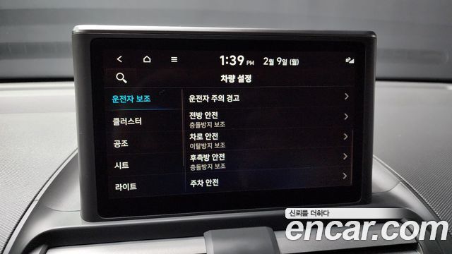 Hyundai Casper Inspiration 2022 — фото 16