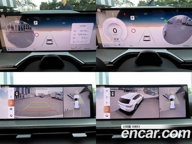 Genesis GV80 2.5T Gasoline AWD 2024 — фото 22
