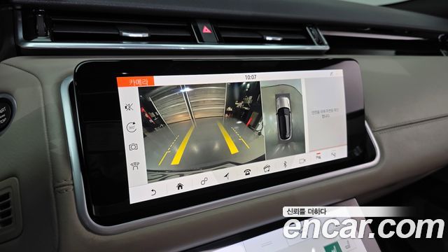 Land Rover Range Rover Velar 3.0 D300 R-Dynamic HSE 2018 — фото 18