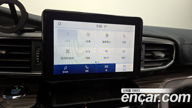 Ford Explorer (VI) 2.3 LimIted 4WD 2021 — фото 14