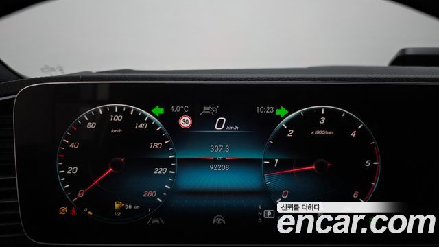 Mercedes-Benz GLE-Class (W167) GLE400d 4MATIC Coupe 2021 — фото 8