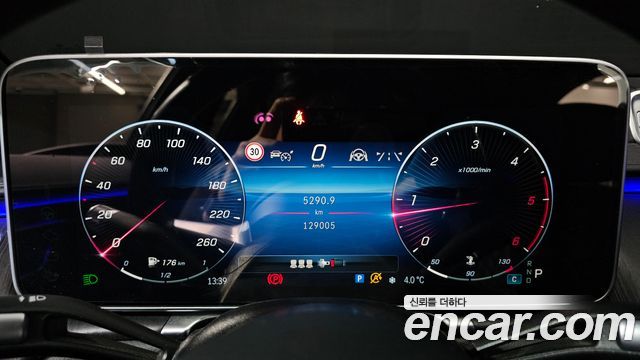 Mercedes-Benz S-Class (W223) S400 d 4MATIC 2022 — фото 8
