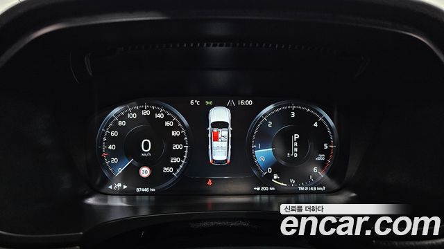Volvo V90 Cross Country D5 AWD 2017 — фото 8