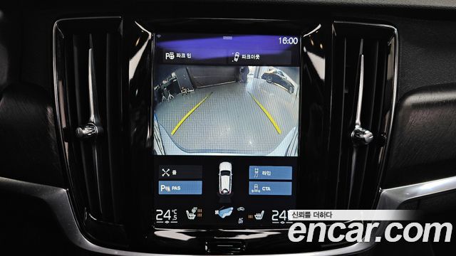 Volvo V90 Cross Country D5 AWD 2017 — фото 15
