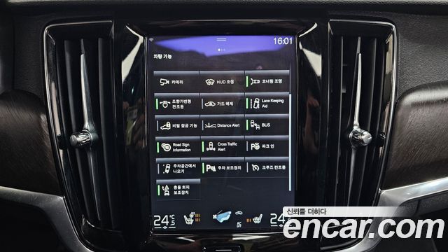 Volvo V90 Cross Country D5 AWD 2017 — фото 16