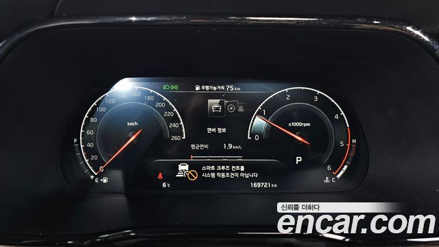 Kia Mohave The Master Diesel 3.0 4WD 6-Seater Masters 2021 — фото 8