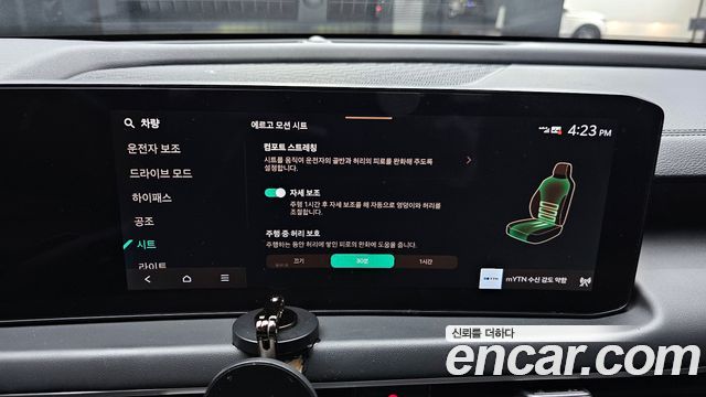 Kia K8 3.5 LPG 2WD Nobleless(Taxi) 2025 — фото 16