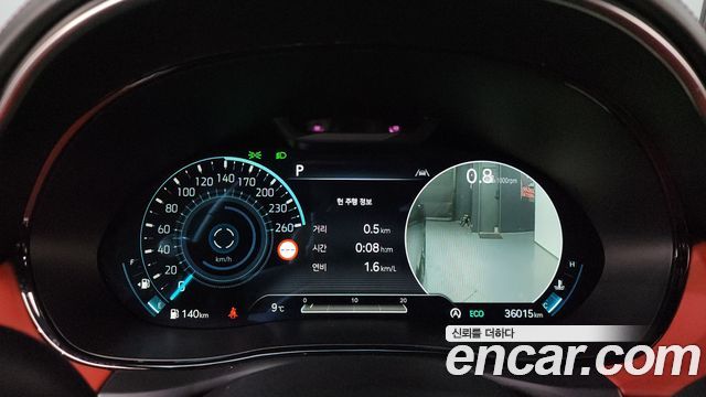 Genesis GV70 2.5T Gasoline AWD 2023 — фото 8