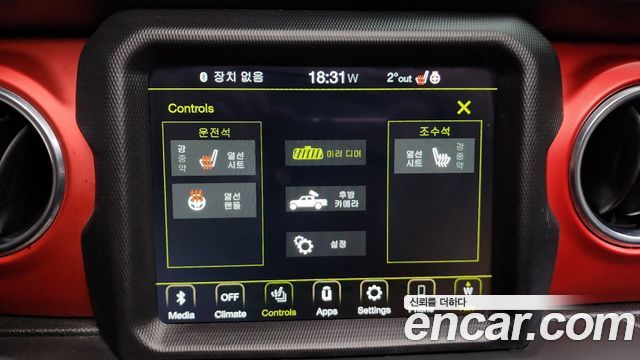 Jeep Gladiator (JT) 3.6 Rubicon 2020 — фото 17