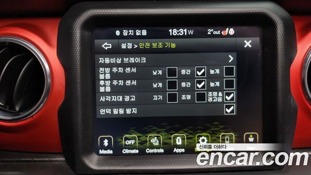 Jeep Gladiator (JT) 3.6 Rubicon 2020 — фото 18