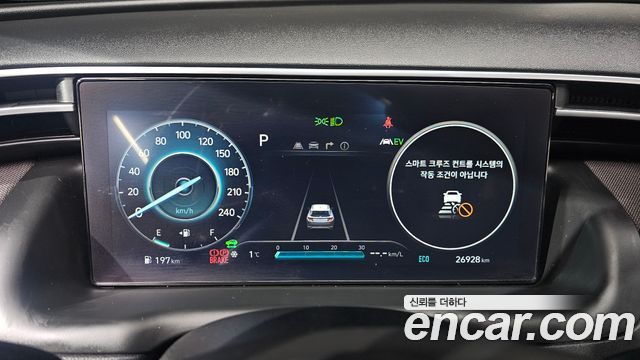 Hyundai Tucson Hybrid (NX4) Inspiration 2WD 2023 — фото 8