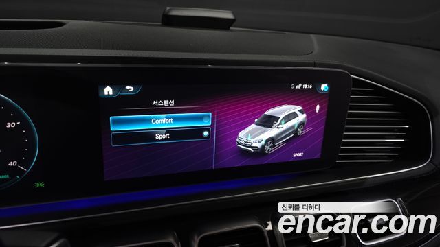 Mercedes-Benz GLE-Class (W167) GLE300d 4MATIC 2022 — фото 16