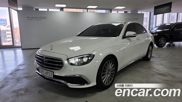 Mercedes-Benz E-Class (W213) E250 Exclusive