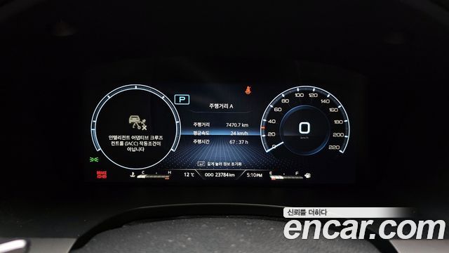 KG Mobility (SsangYong) Rexton New Arena Disel 2.2 4WD Noblesse 2024 — фото 8