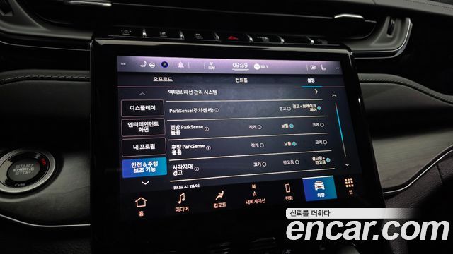 Jeep Grand Cherokee (WL) L 3.6 Overland 2022 — фото 15