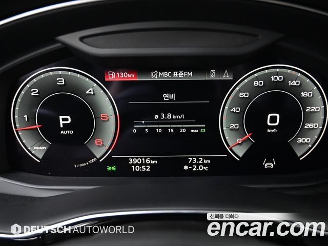 Audi Q8 (4M) 50 TDI Quattro Premium 2021 — фото 8