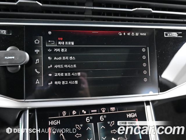 Audi Q8 (4M) 50 TDI Quattro Premium 2021 — фото 21