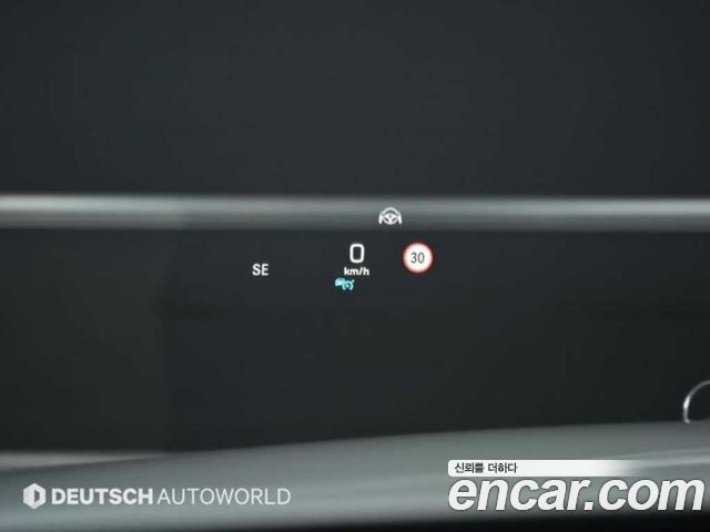 Mercedes-Benz E-Class (W213) E300e 4MATIC Exclusive 2020 — фото 22