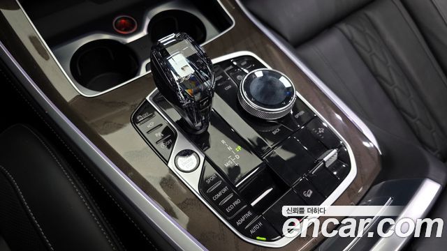 BMW X5 (G05) xDrive 40i xLine 2022 — фото 9